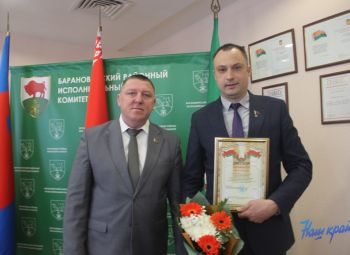 Подведены итоги ежегодного районного смотра-конкурса на лучшую организацию работы по охране труда