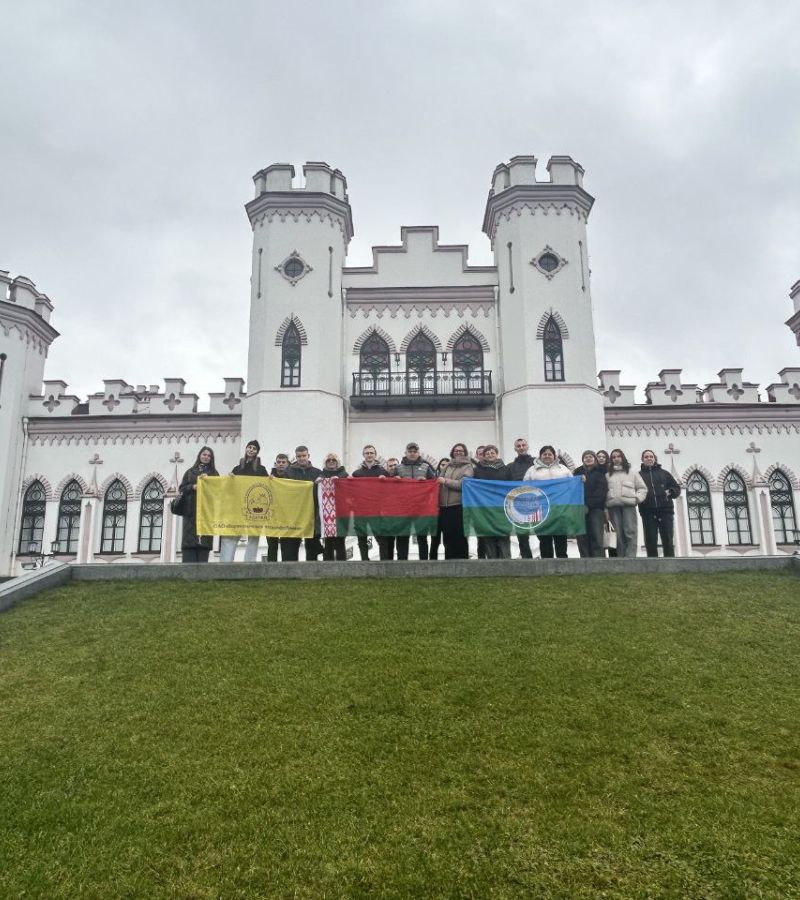 photo 2025-11-10 11-08-53