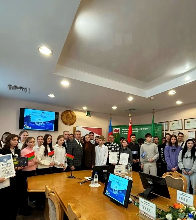 photo 2025-11-12 13-08-26