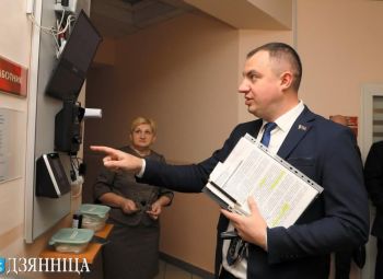 Бережливое производство и цифровая трансформация были в центре внимания участников семинара-совещания работников АПК Управделами Президента