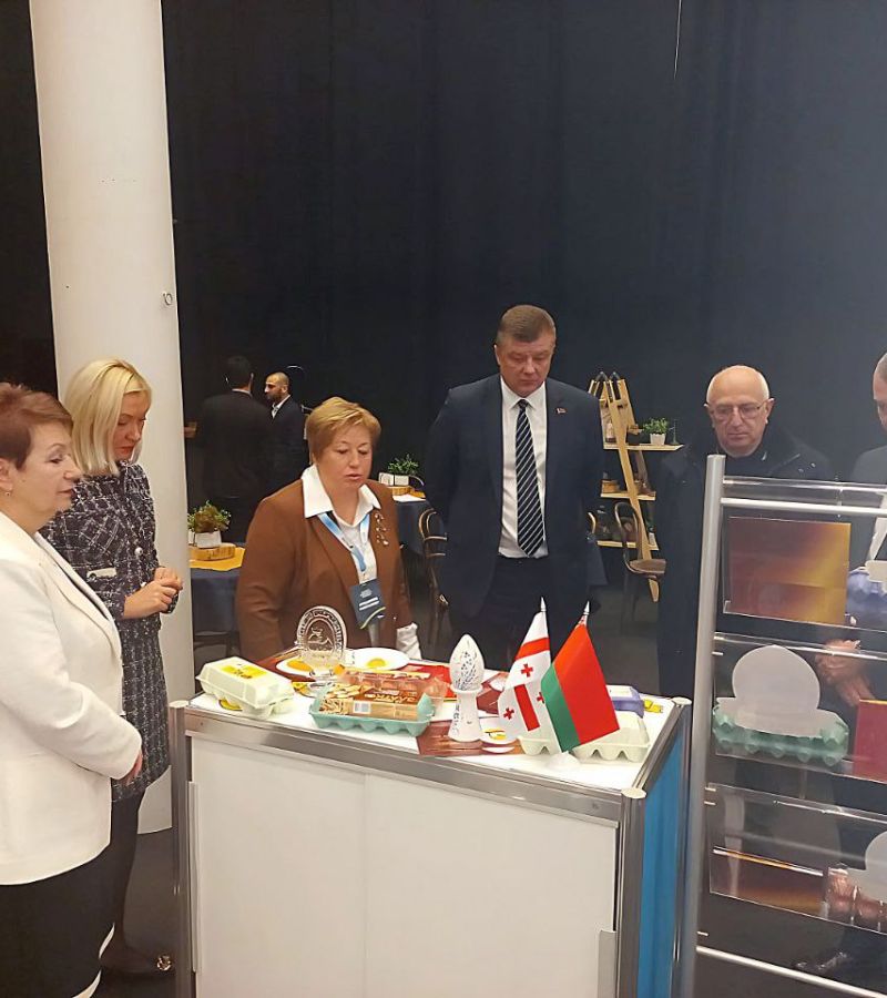 photo 2025-12-01 11-03-22