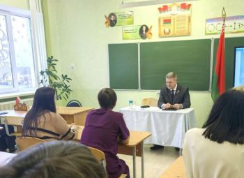 Встреча депутата с коллективом ГУО 