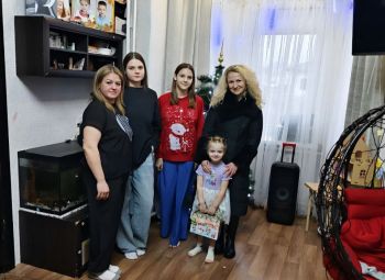 Поздравление многодетных семей