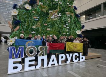 Делегация членов профсоюза ОАО 