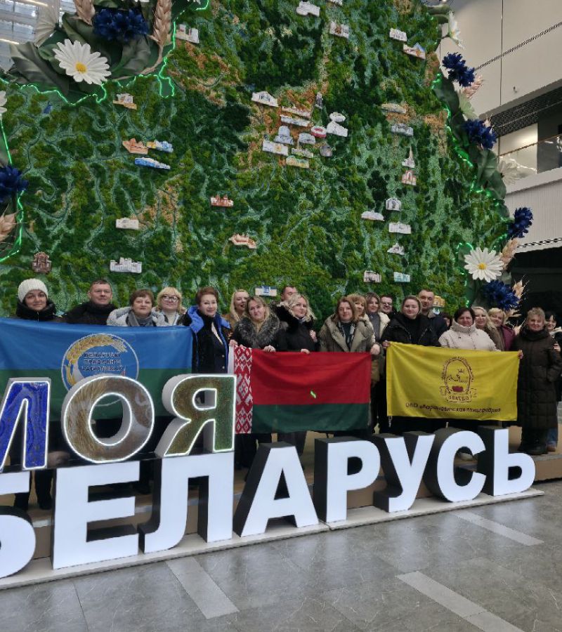 photo 2026-01-18 12-53-31