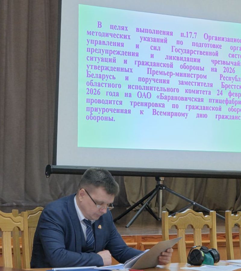 photo 2026-03-19 13-20-29