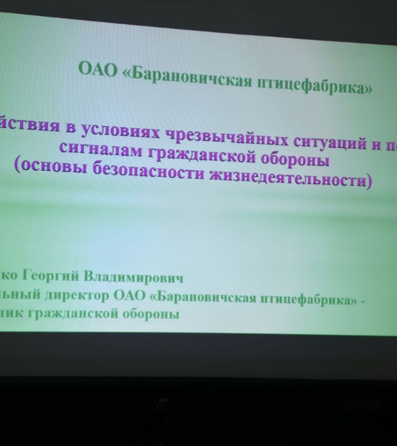 photo 2026-03-19 13-20-45