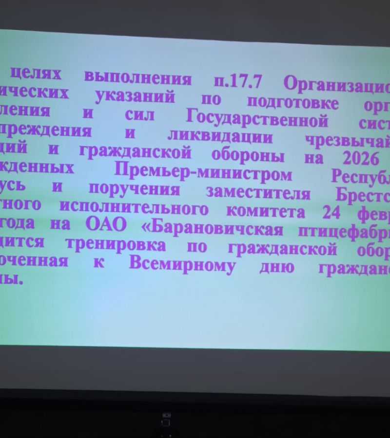 photo 2026-03-19 13-20-48