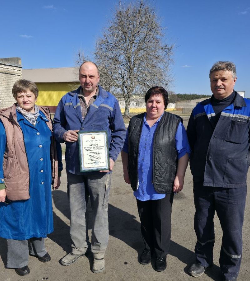 photo 2026-03-24 09-22-52