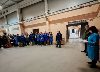 Адзіны дзень інфармавання